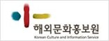 Korean Cultural Center